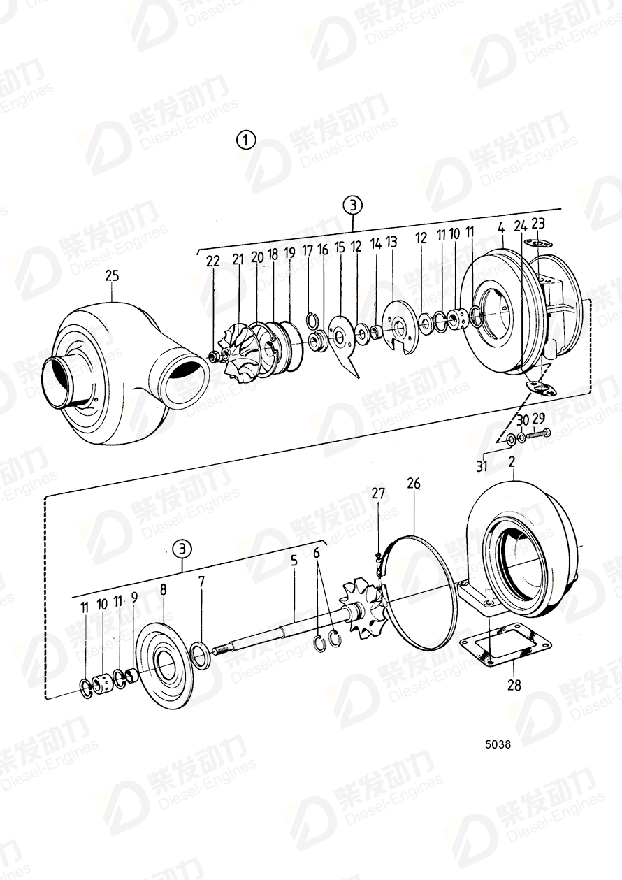 volvo penta Repair kit 843424 Drawing volvo penta Repair kit 843424 Drawing